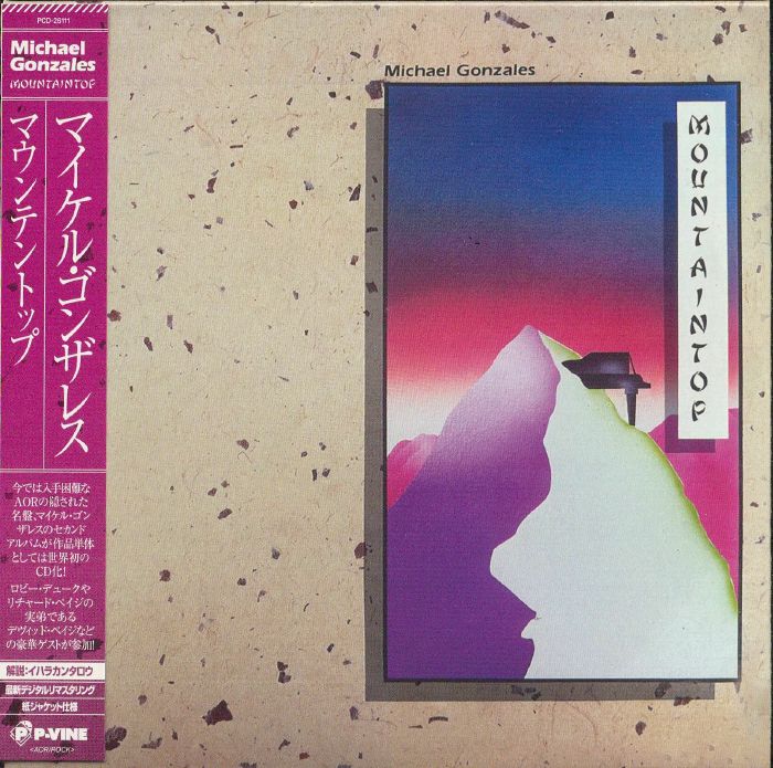 Mountaintop - CD CD cover