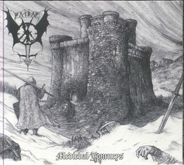 Medieval Journeys - Limited Edition CD CD cover