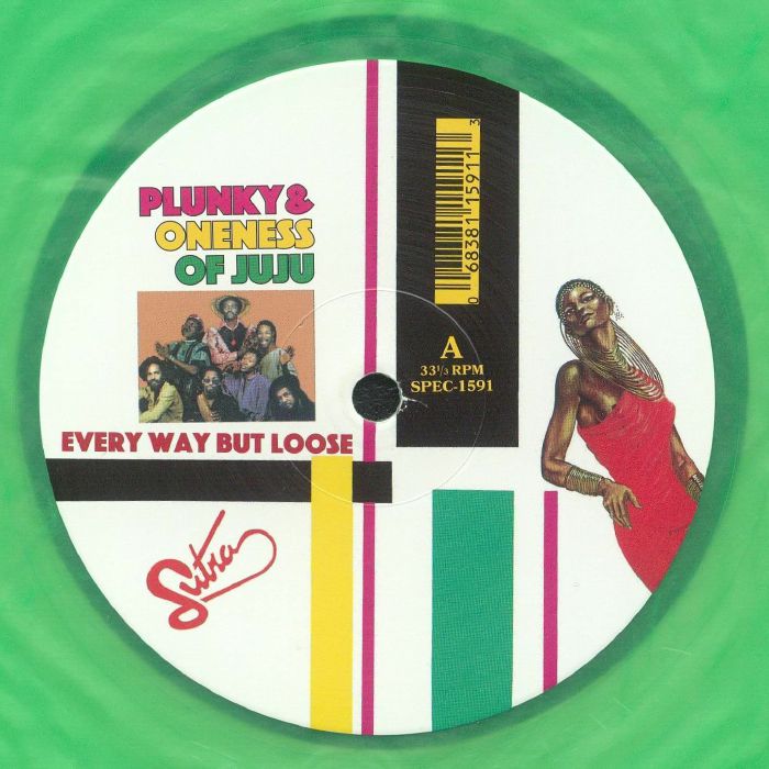 Every Way But Loose - Green Swirl Vinyl Single vinyl record cover