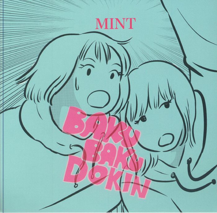MINT - Vinyl Single vinyl record cover