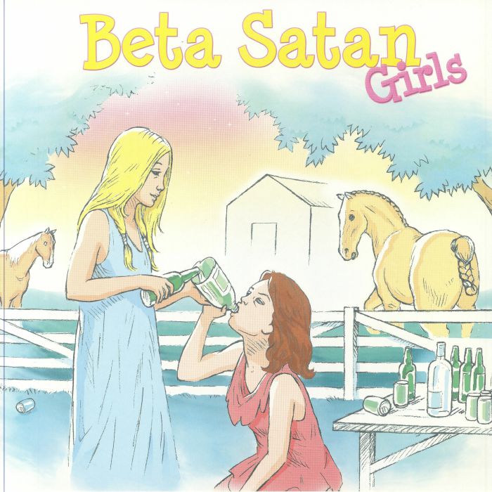 Girls - Pink Vinyl LP vinyl record cover