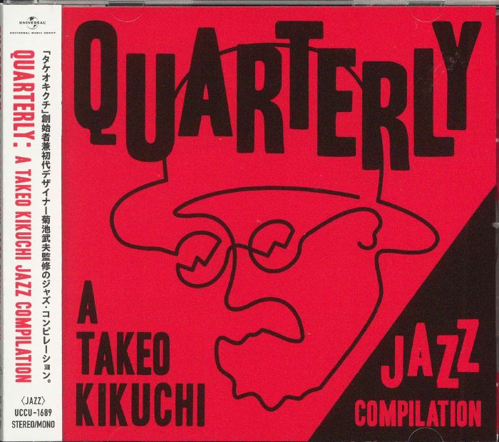 Quarterly: A Takeo Kikuchi Jazz Compilation - CD CD cover