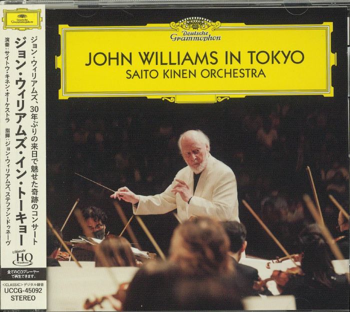 John Williams In Tokyo - UHQ-CD CD cover