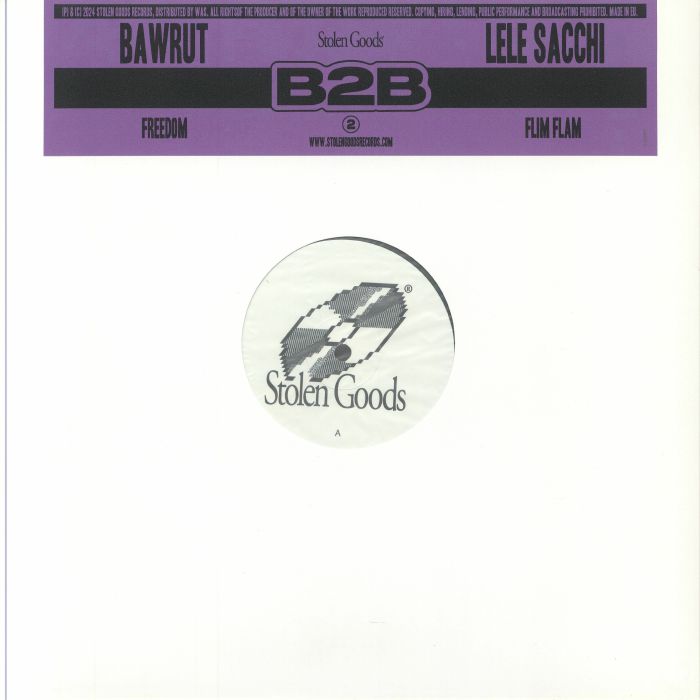 B2B2 - 12 Inch Vinyl vinyl record cover