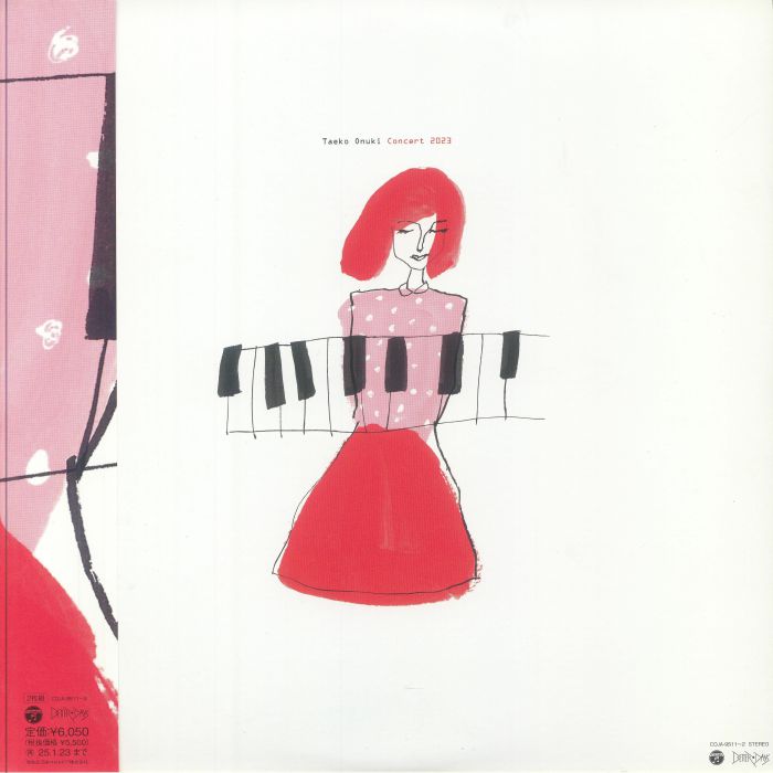Concert 2023 - 2xLP vinyl record cover
