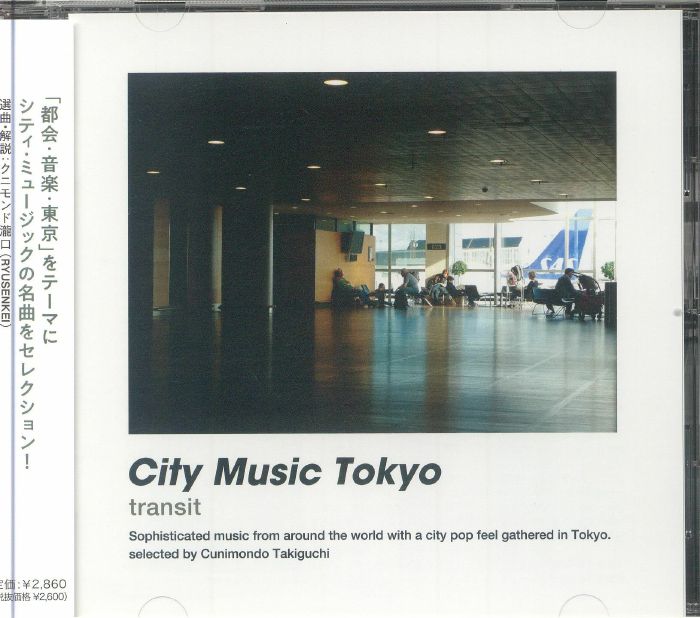 City Music Tokyo: Transit - Japanese Edition CD CD cover