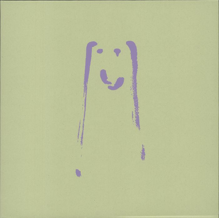 Hear Us Again For Whatever Reason - Vinyl LP vinyl record cover