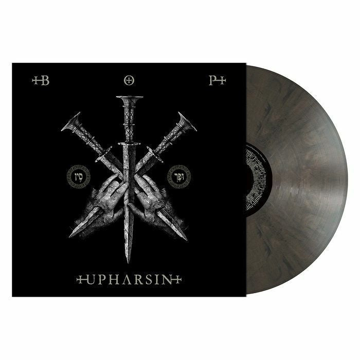 Upharsin - Limited Edition Dark Charcoal Marbled Vinyl LP vinyl record cover