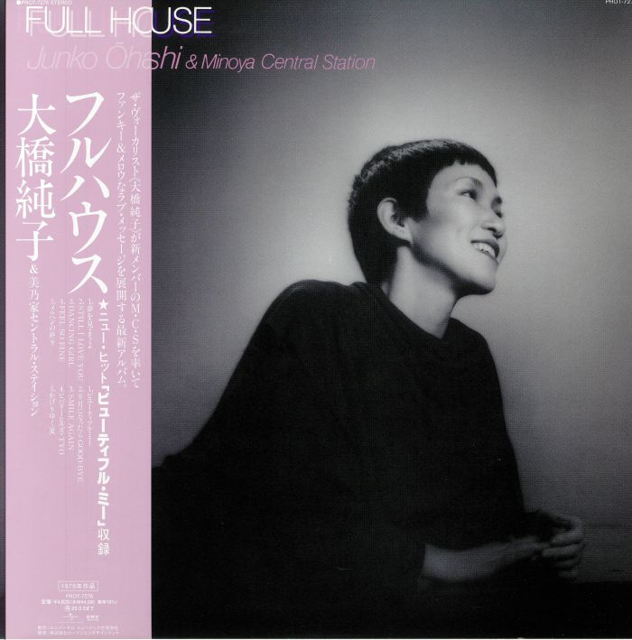 Full House - Limited Edition Pink Vinyl LP vinyl record cover