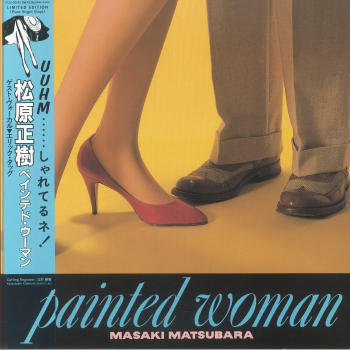 Painted Woman - Limited Edition Clear Vinyl LP vinyl record cover