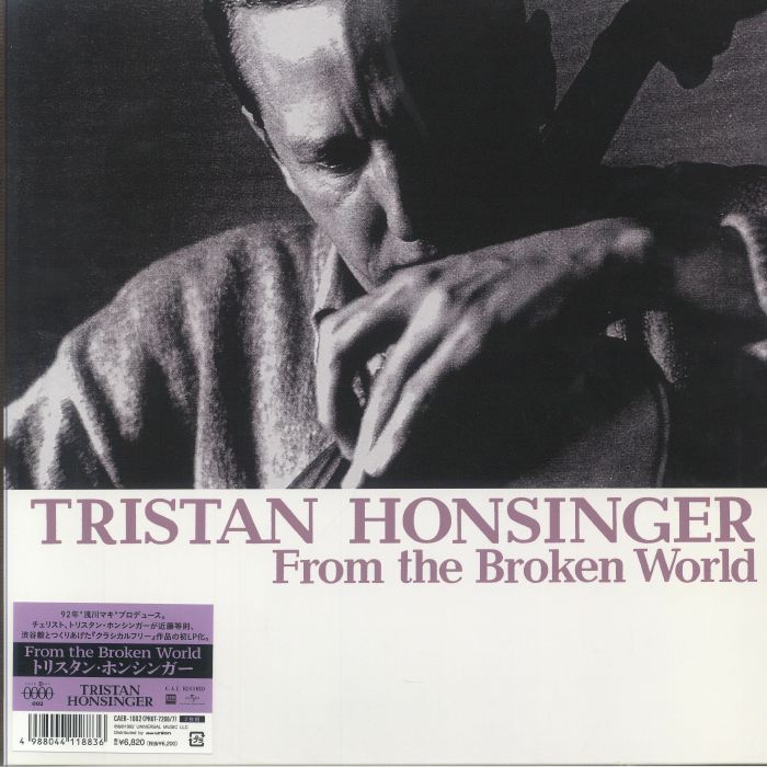 From The Broken World - Limited Edition 2xLP vinyl record cover