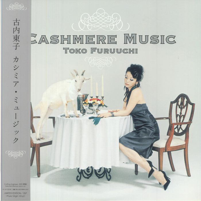 Cashmere Music - Limited Edition Clear Vinyl 2xLP vinyl record cover