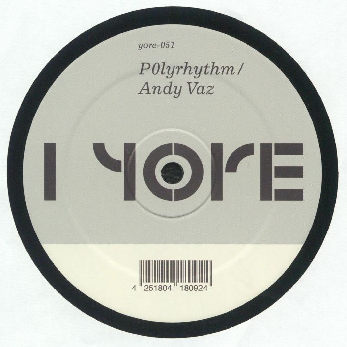 Android Dreams - Vinyl EP vinyl record cover