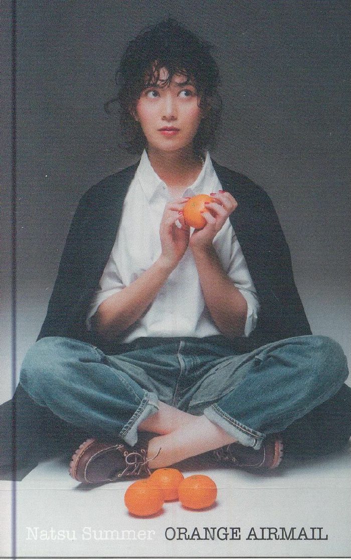 Orange Airmail - Cassette audio cassette cover