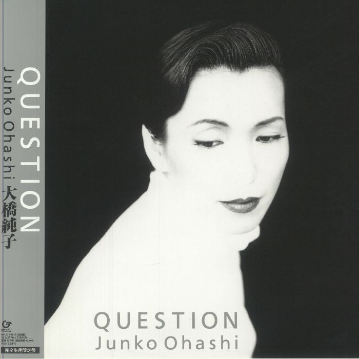 Question - 2xLP vinyl record cover