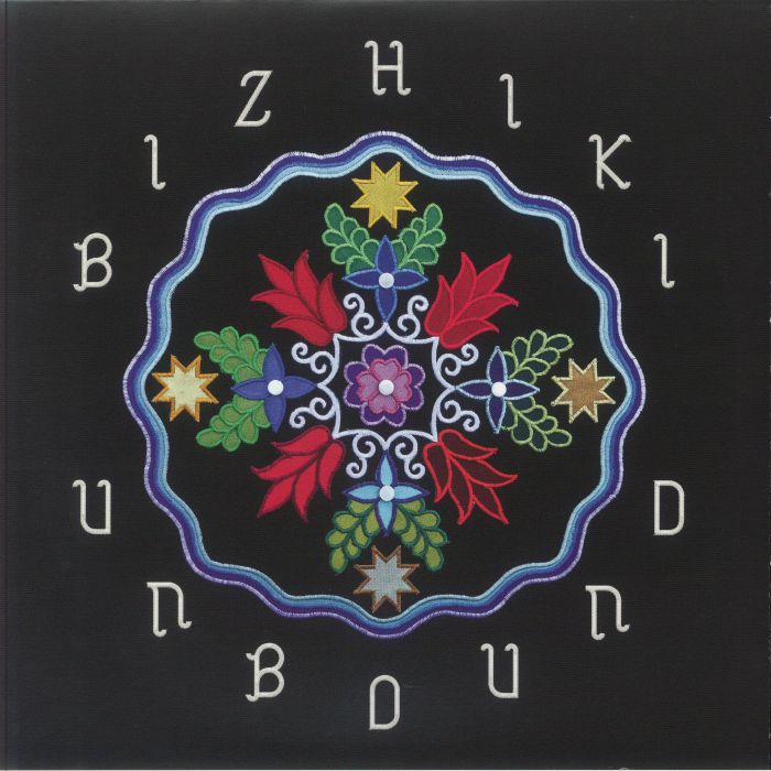 Unbound - Vinyl LP vinyl record cover