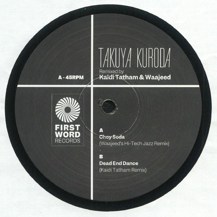 Midnight Crisp (remixed) - Vinyl Single vinyl record cover