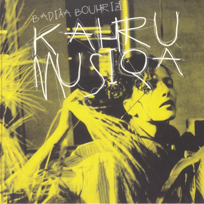 KahruMusiqa - Vinyl LP vinyl record cover