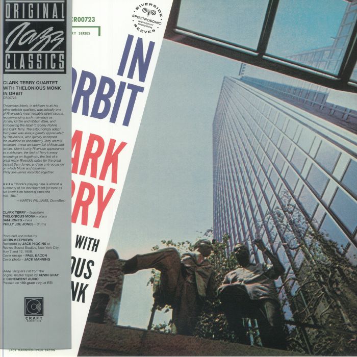 In Orbit - 180 Gram Vinyl LP vinyl record cover