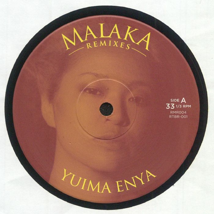 Malaka (Remixes) - Vinyl Single vinyl record cover