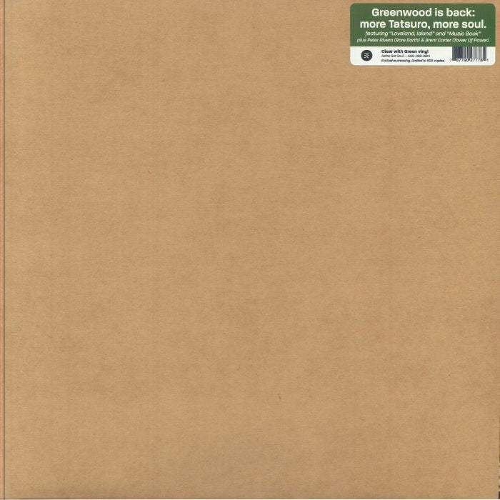 Music Book - Limited Edition Clear & Green Swirl Vinyl LP vinyl record cover