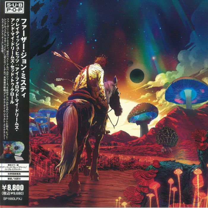Greatish Hits: I Followed My Dreams & My Dreams Said To Crawl - Limited Edition Clear Swirl 2xLP vinyl record cover