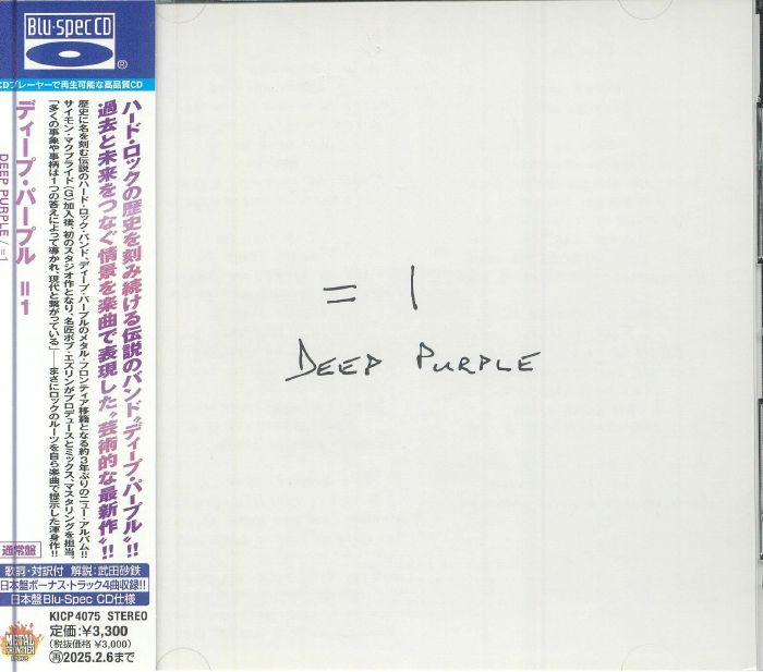 =1 - Japanese Edition Blu-spec CD CD cover