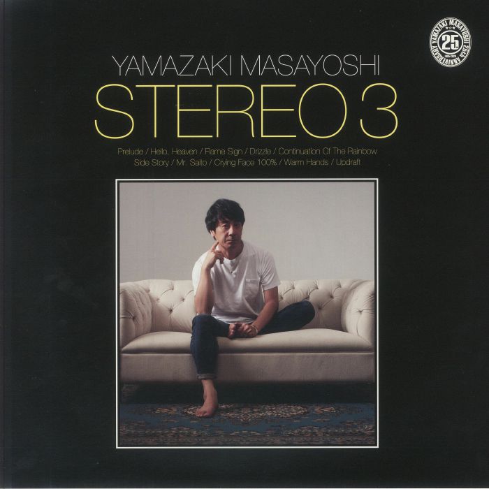 Stereo 3 - Vinyl LP vinyl record cover