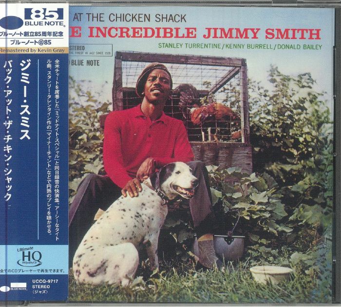 Back At The Chicken Shack - UHQ-CD CD cover