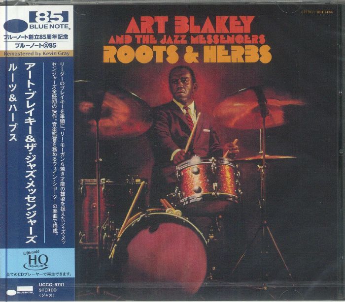 Roots & Herbs - Remastered UHQ-CD CD cover