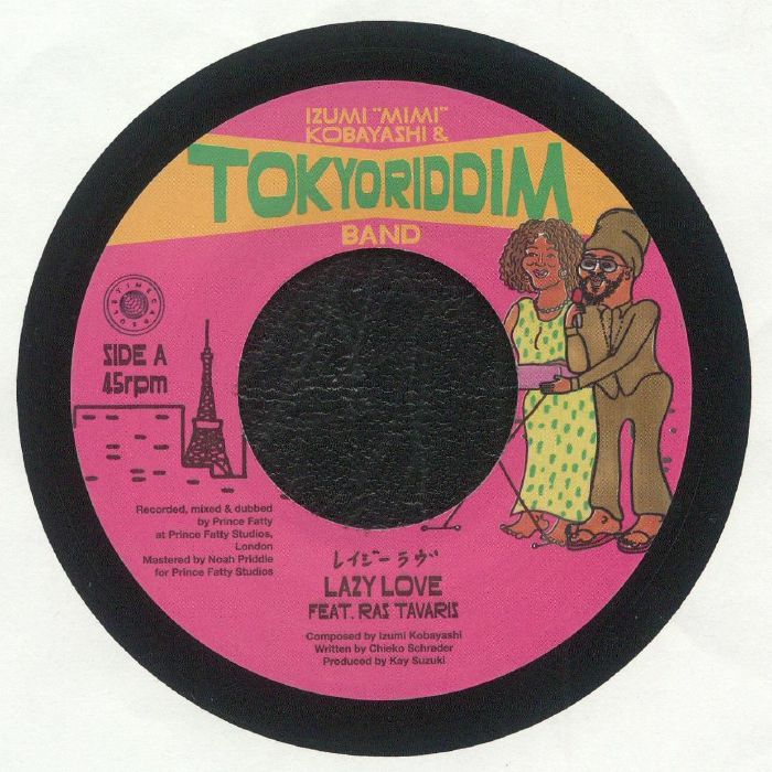 Lazy Love - Vinyl Single vinyl record cover