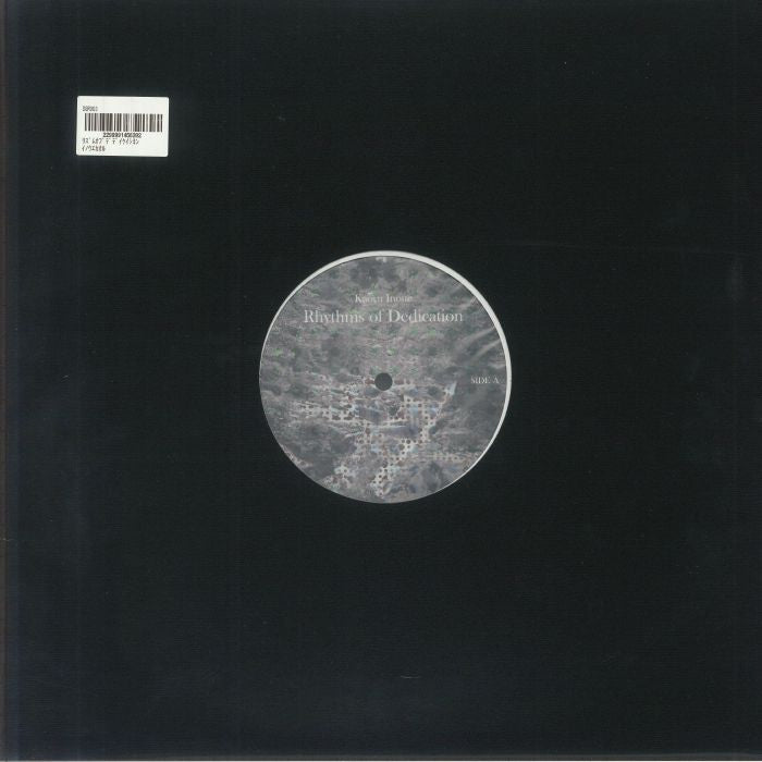 Rhythms Of Dedication - Vinyl EP vinyl record cover