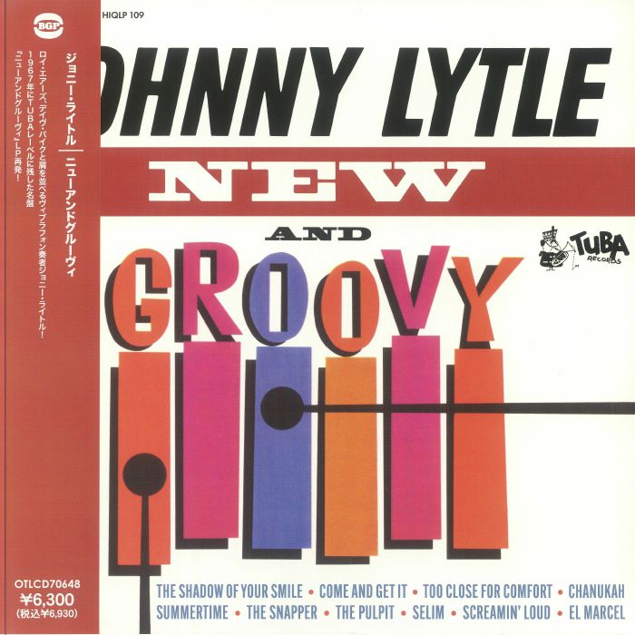 New & Groovy - Vinyl LP With Obi Strip vinyl record cover