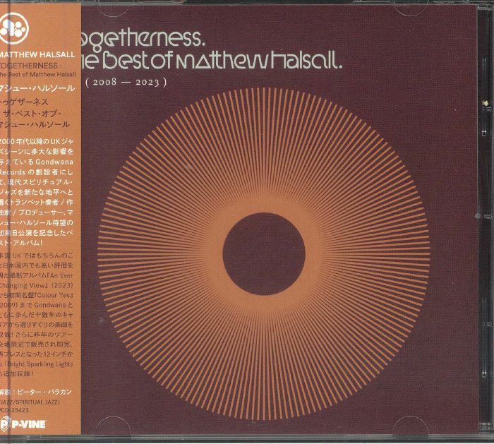 Togetherness - The Best of Matthew Halsall - CD CD cover