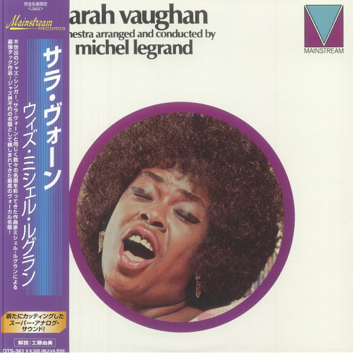 Sarah Vaughan With Michel Legrand - Limited Edition Vinyl LP vinyl record cover