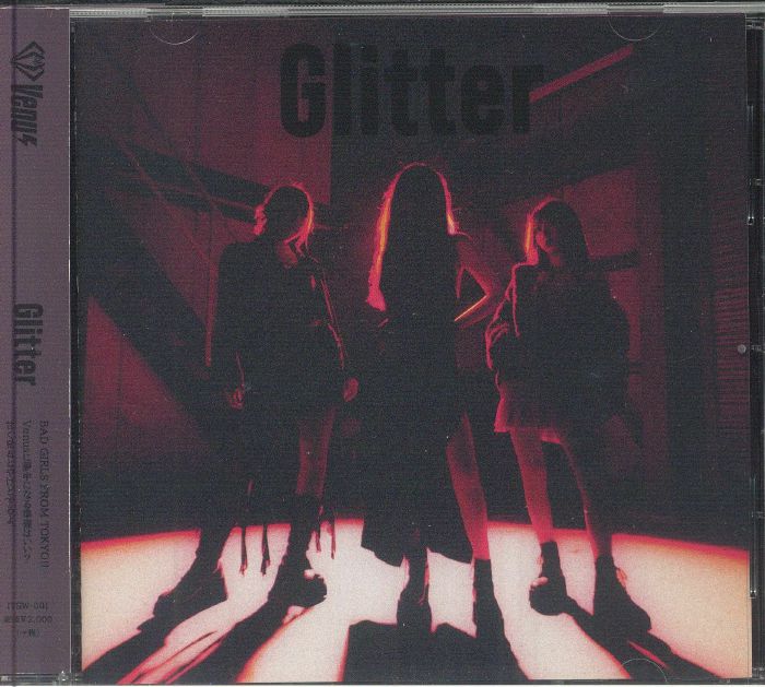 Glitter - CD Single CD cover