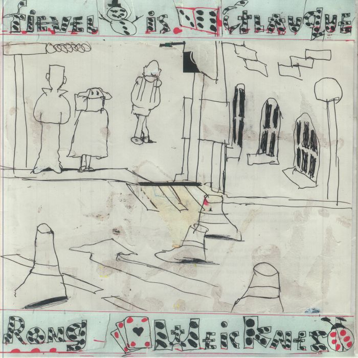 Rong Weicknes - Vinyl LP vinyl record cover