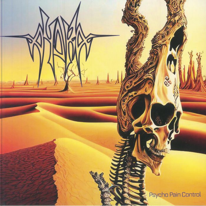 Psycho Pain Control - Reissue Yellow Marbled Vinyl EP vinyl record cover