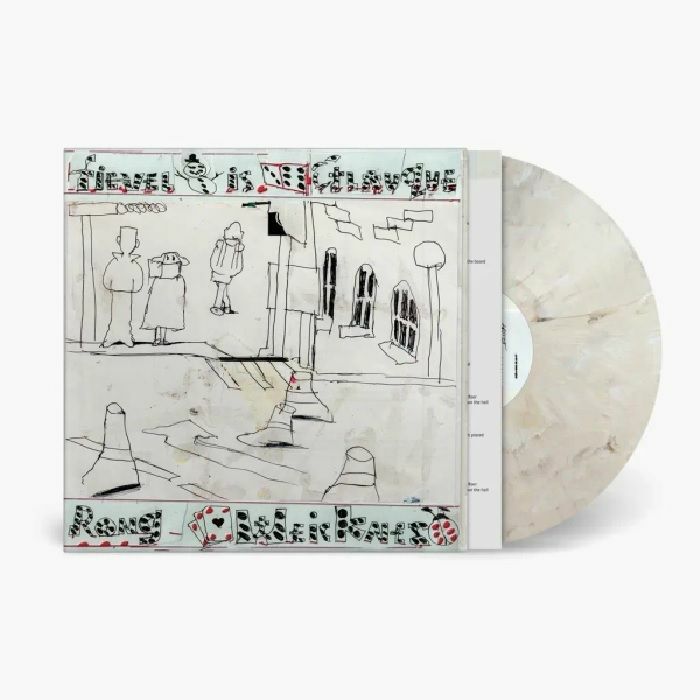 Rong Weicknes - Limited Edition Bone Marbled Vinyl LP vinyl record cover