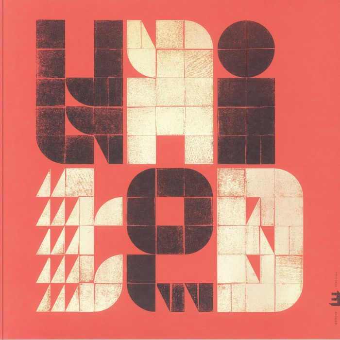 United - Limited Edition Marbled Vinyl LP vinyl record cover