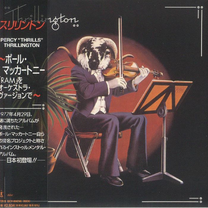 Thrillington - Japanese Edition SHM-CD CD cover