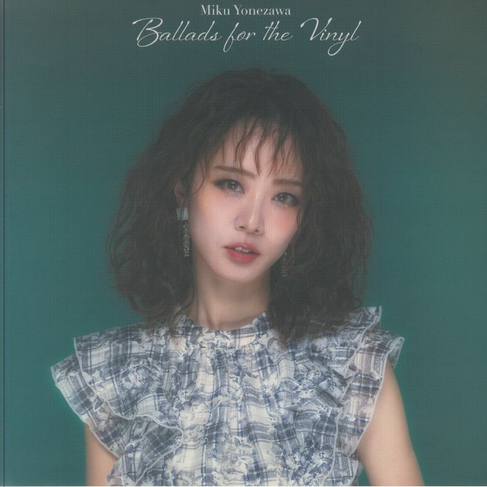 Ballads For The Vinyl - Vinyl LP vinyl record cover