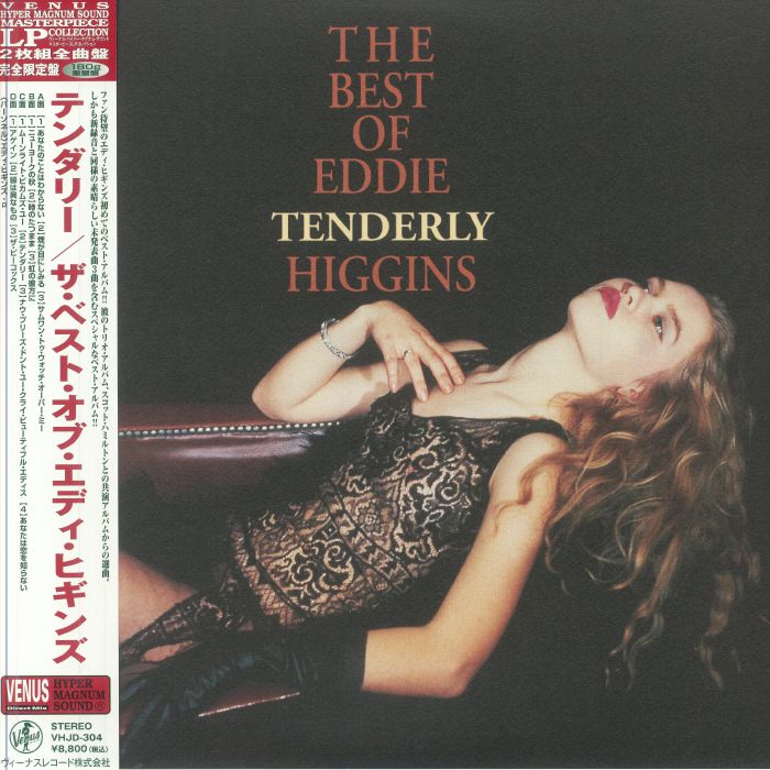 Tenderly: The Best Of - 2xLP vinyl record cover