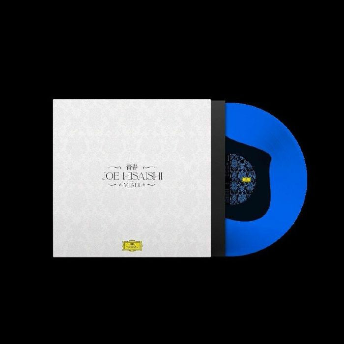Mládi - Vinyl EP vinyl record cover