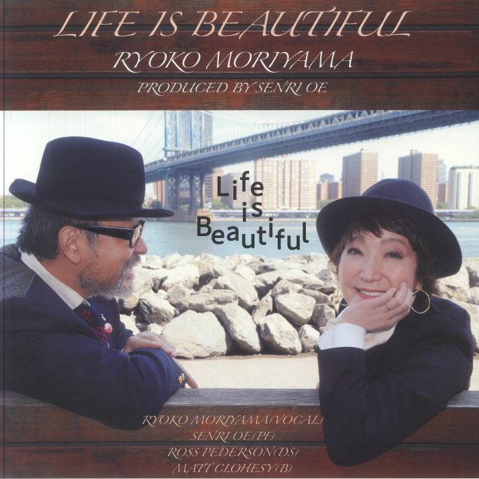 Life Is Beautiful - Vinyl LP vinyl record cover