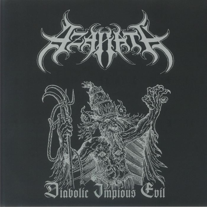 Diabolical Impious Evil - Deluxe Edition Vinyl LP vinyl record cover
