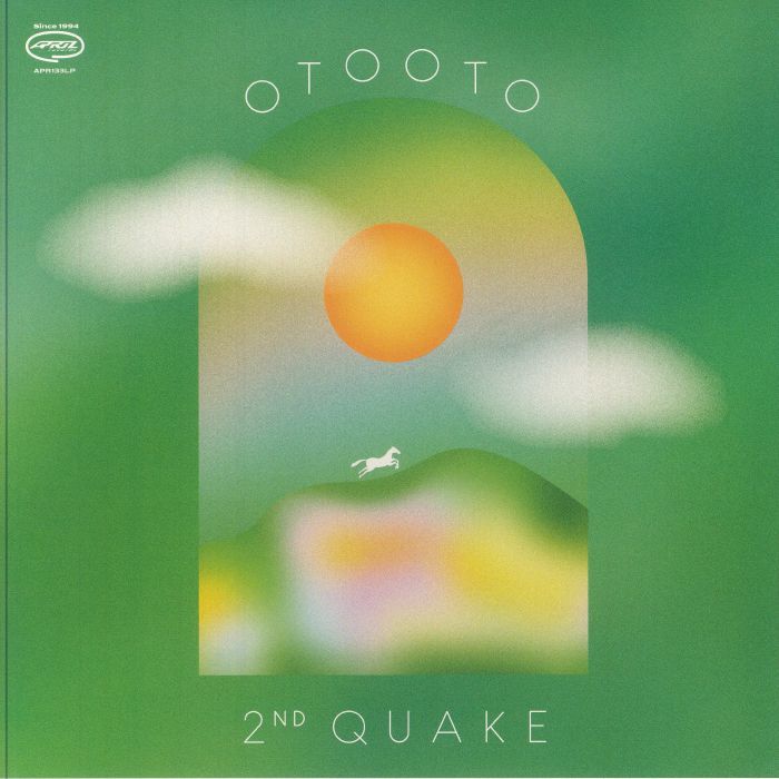 2nd Quake - Vinyl LP vinyl record cover
