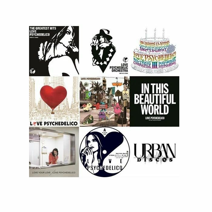 7 Titles Vinyl Set - Limited Edition 9xLP Box Set vinyl record cover