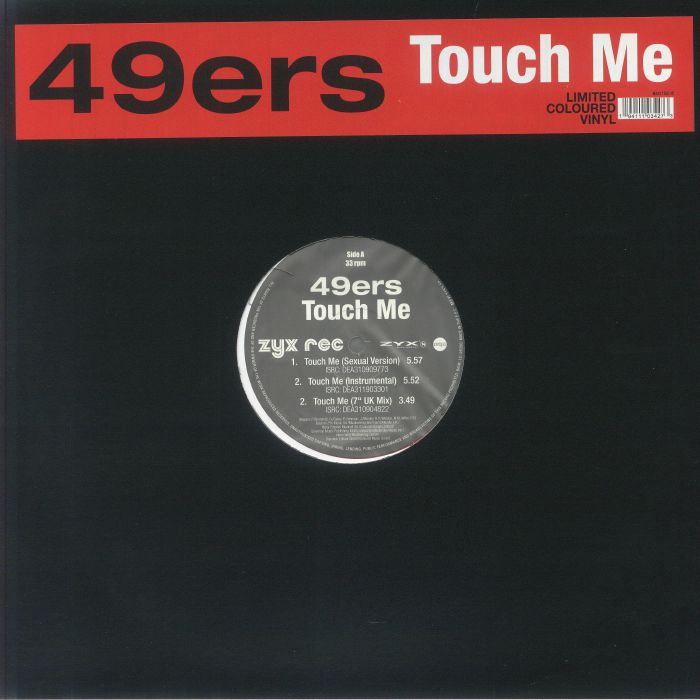 Touch Me vinyl record cover