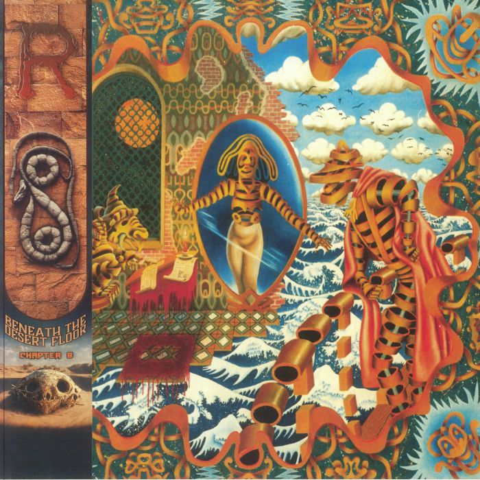 Visions Of The Celestial - Limited Edition Blue Marbled Vinyl LP vinyl record cover